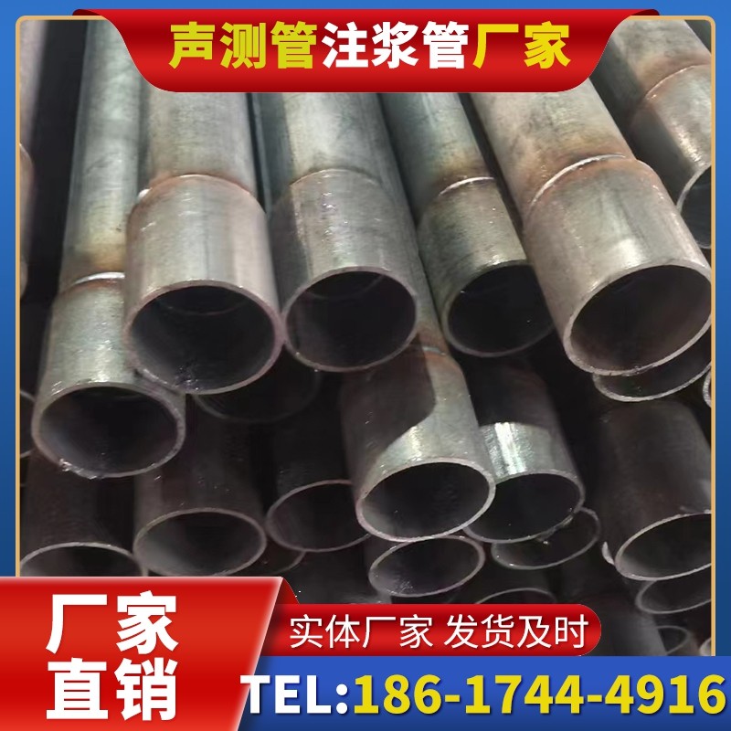 宣恩桩基声测管的环保要求与绿色应用