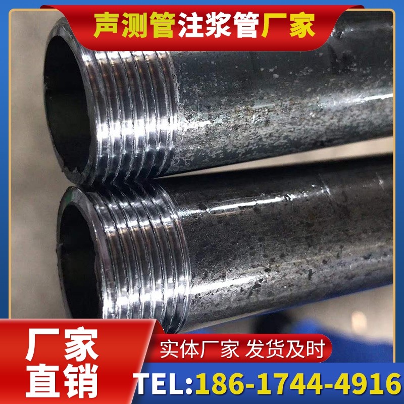 宣恩打桩声测管的定制化服务与异形桩基适配