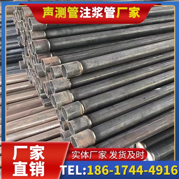宣恩桩基施工声测管的废旧管材回收与再利用