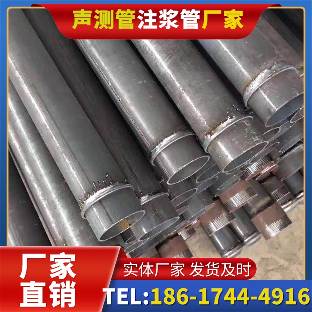 宣恩桩基声测管施工中的测量控制技术