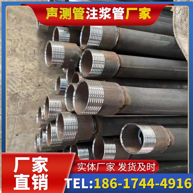 宣恩采购批量对声测管价格的影响及议价策略