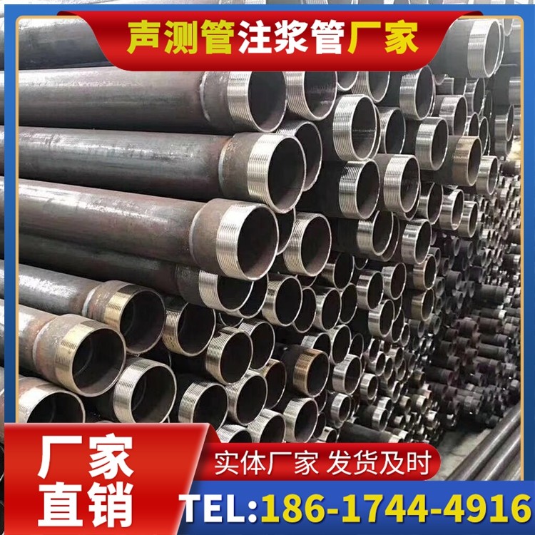 宣恩桩基声测管在高层建筑施工中的质量把控重点