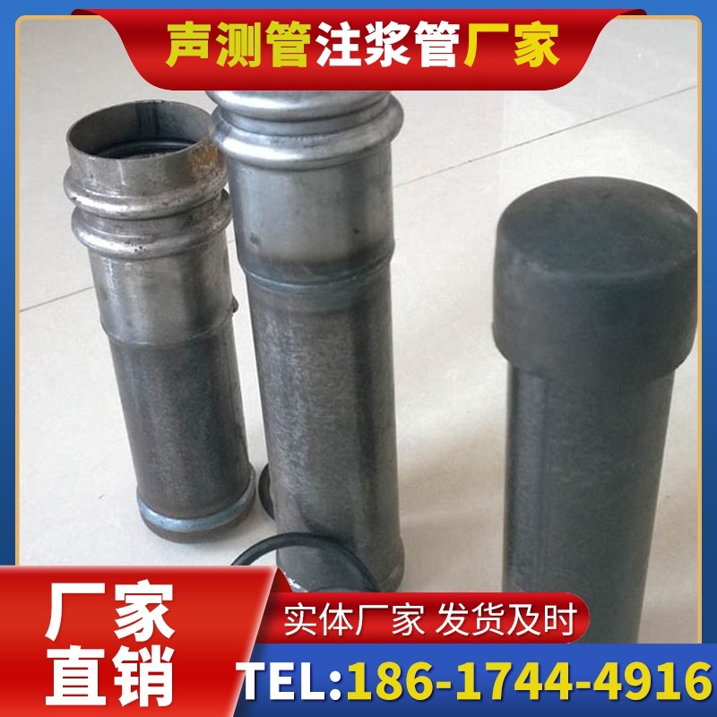 宣恩桩基缺陷修复中声测管注浆管的协同流程