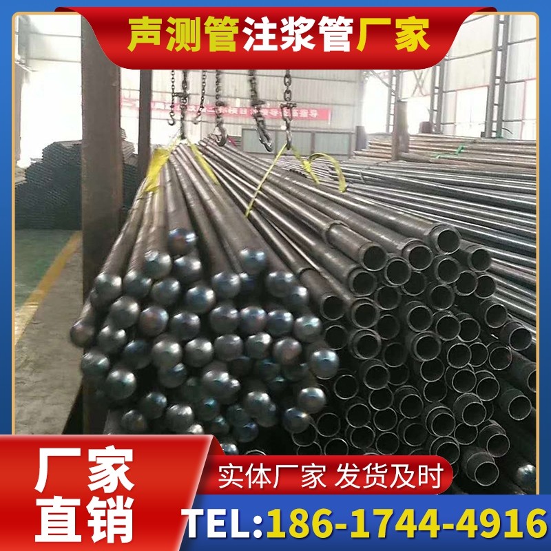 宣恩螺旋式声测管的结构特性与核心优势
