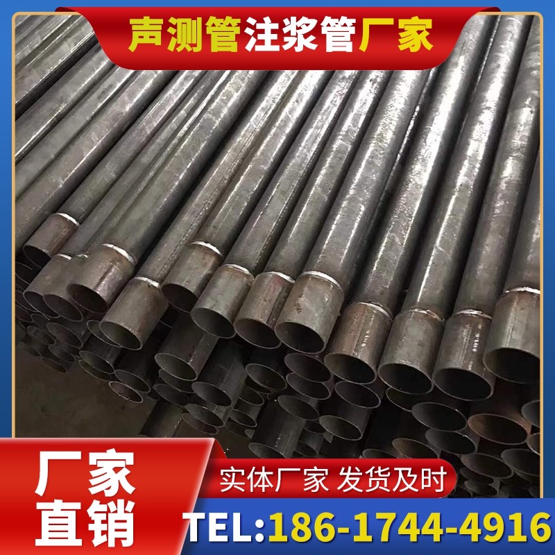 宣恩套筒式声测管的用户常见疑问与解答