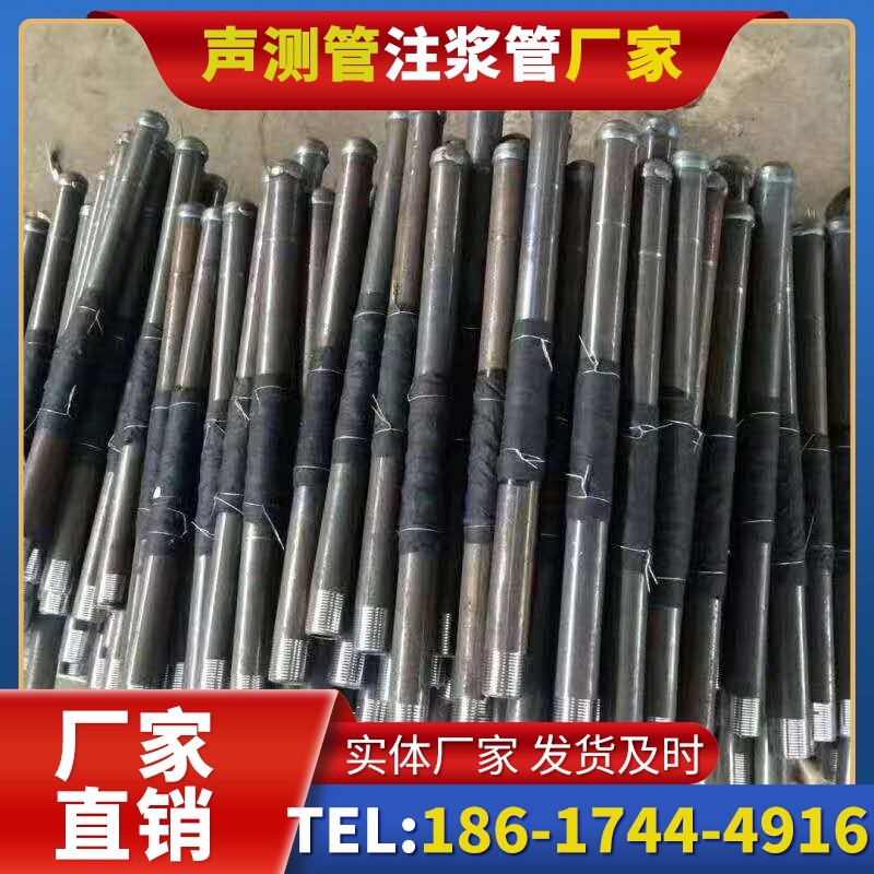 宣恩桩基声测管安装后的质量验收标准