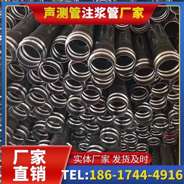 宣恩声测管制造厂家的生产工艺差异及影响