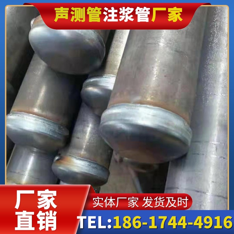 宣恩50mm声测管住宅工程安装的空间优化技巧