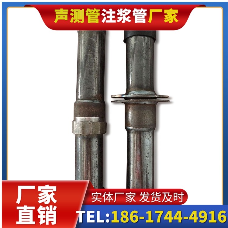 宣恩桩基施工声测管与混凝土浇筑的协同控制要点