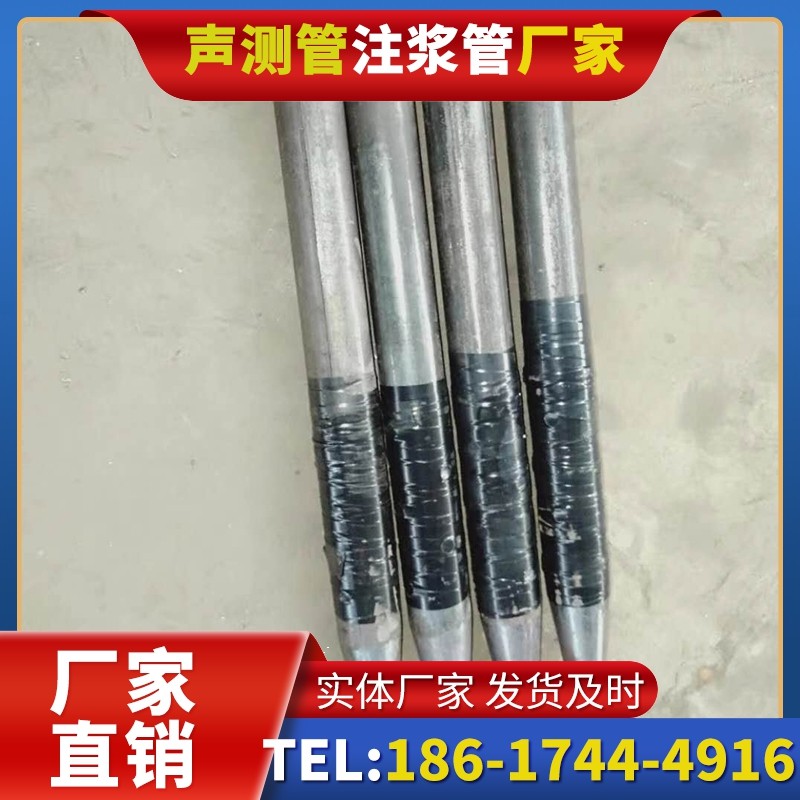 宣恩桩基声测管的使用寿命影响因素与延长方法